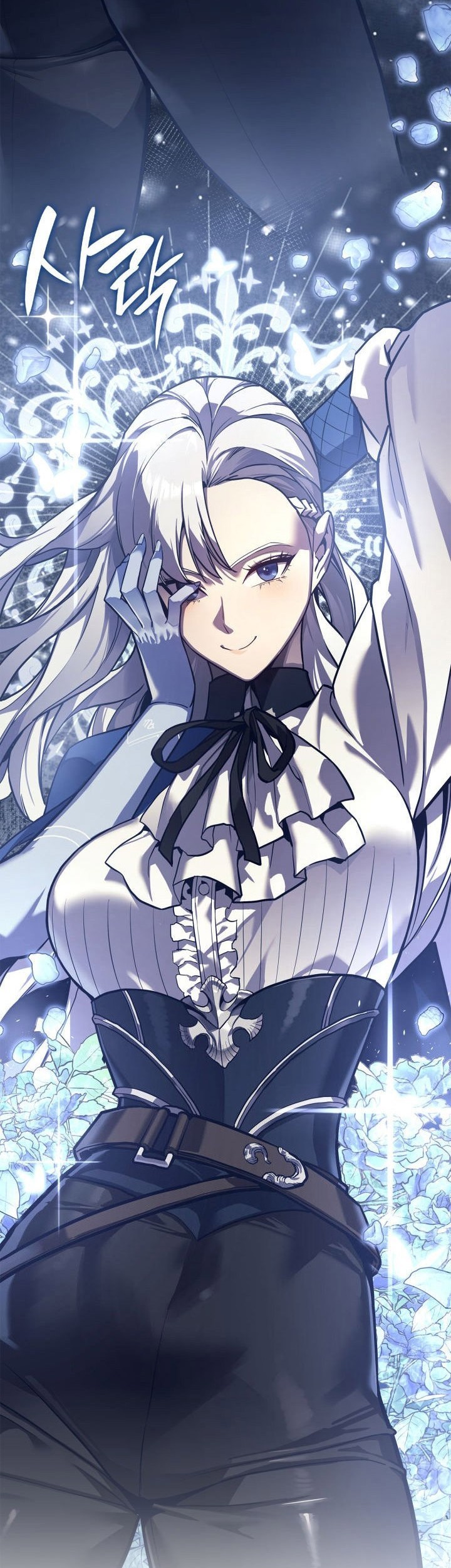 A Disaster-Class Hero Has Returned Chapter 108 - halaman 64