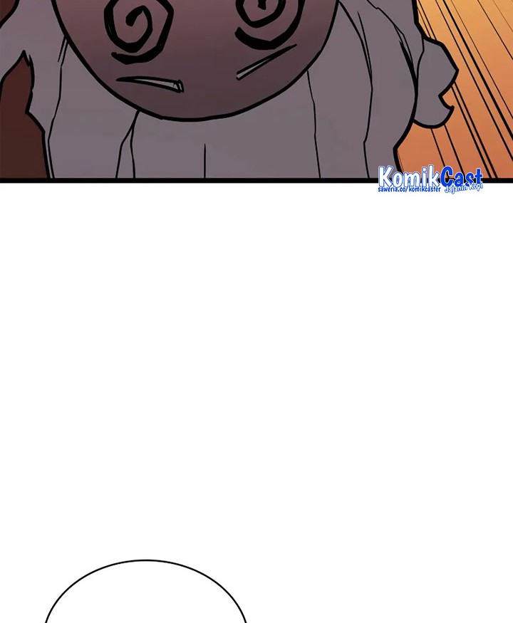 A Disaster-Class Hero Has Returned Chapter 109 - halaman 71