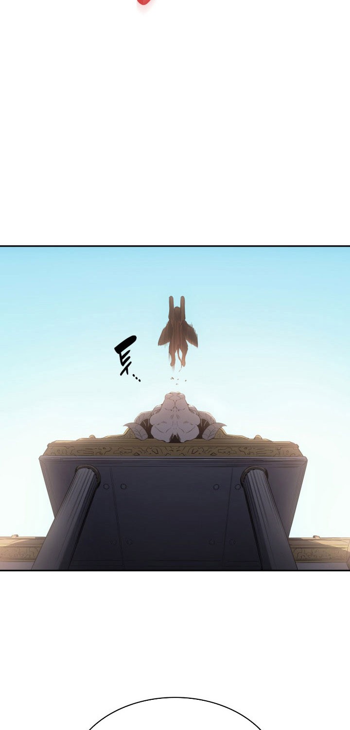 A Disaster-Class Hero Has Returned Chapter 11 - halaman 25