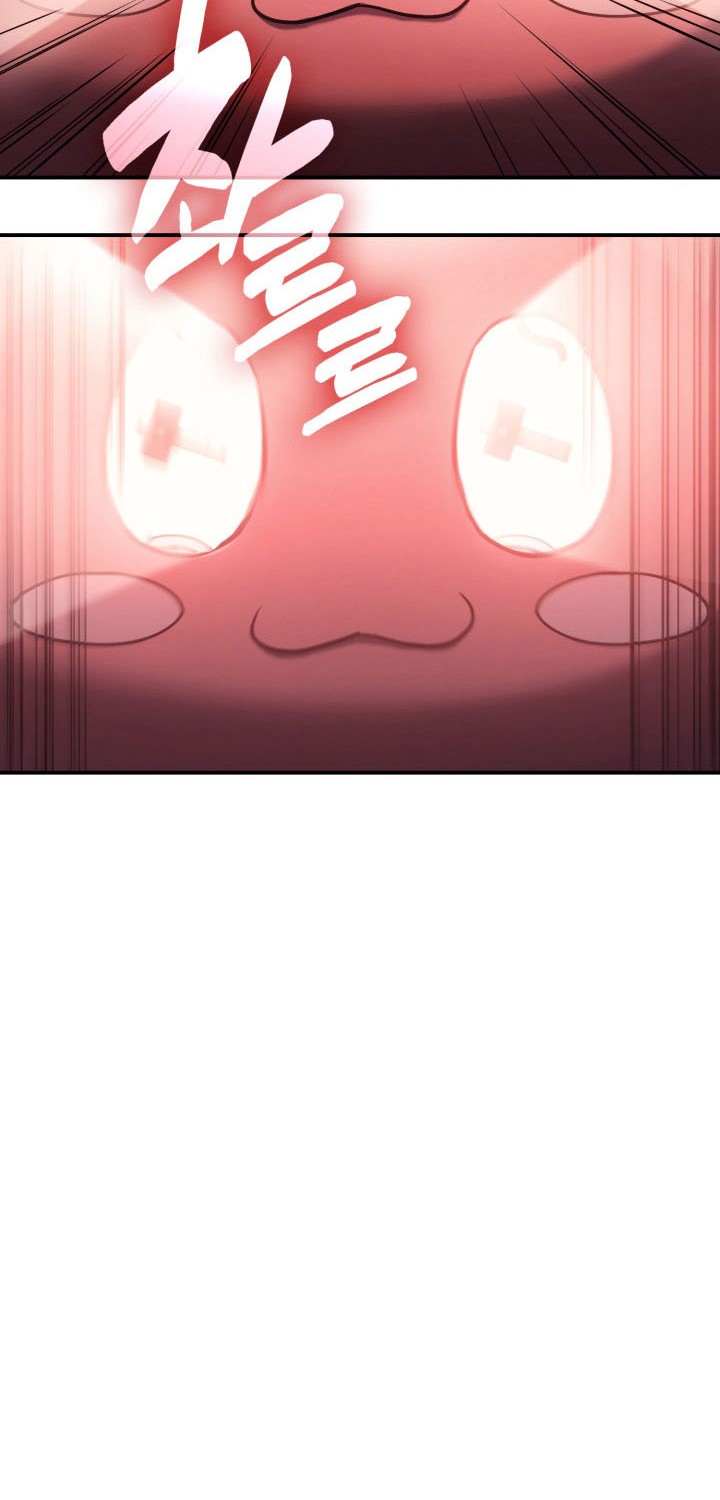 A Disaster-Class Hero Has Returned Chapter 11 - halaman 33