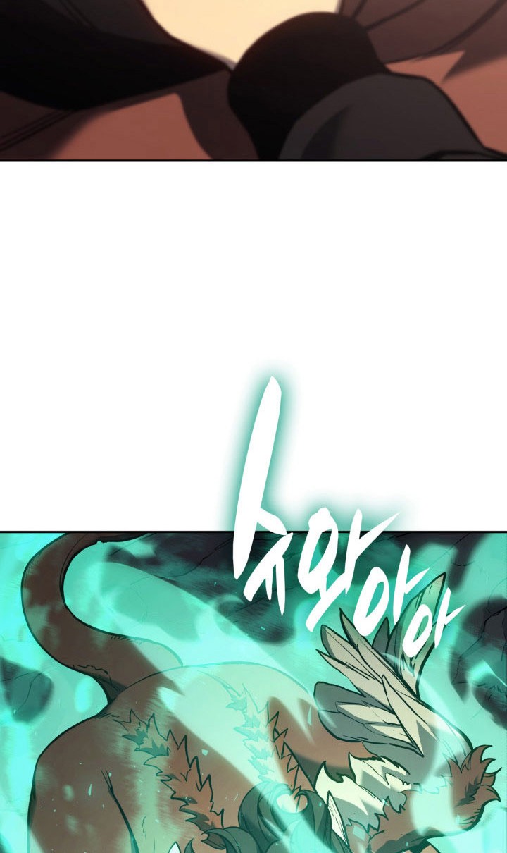 A Disaster-Class Hero Has Returned Chapter 11 - halaman 81