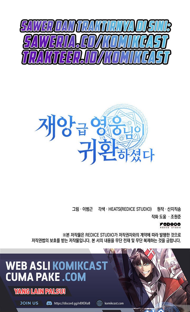 A Disaster-Class Hero Has Returned Chapter 11 - halaman 89
