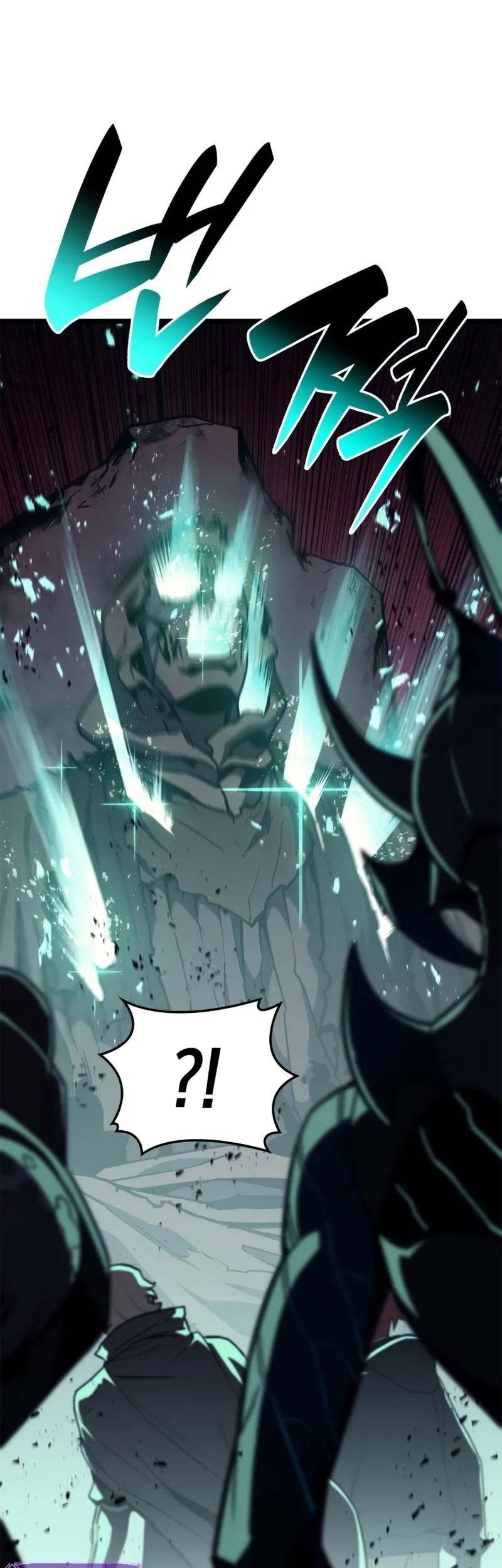 A Disaster-Class Hero Has Returned Chapter 110 - halaman 46