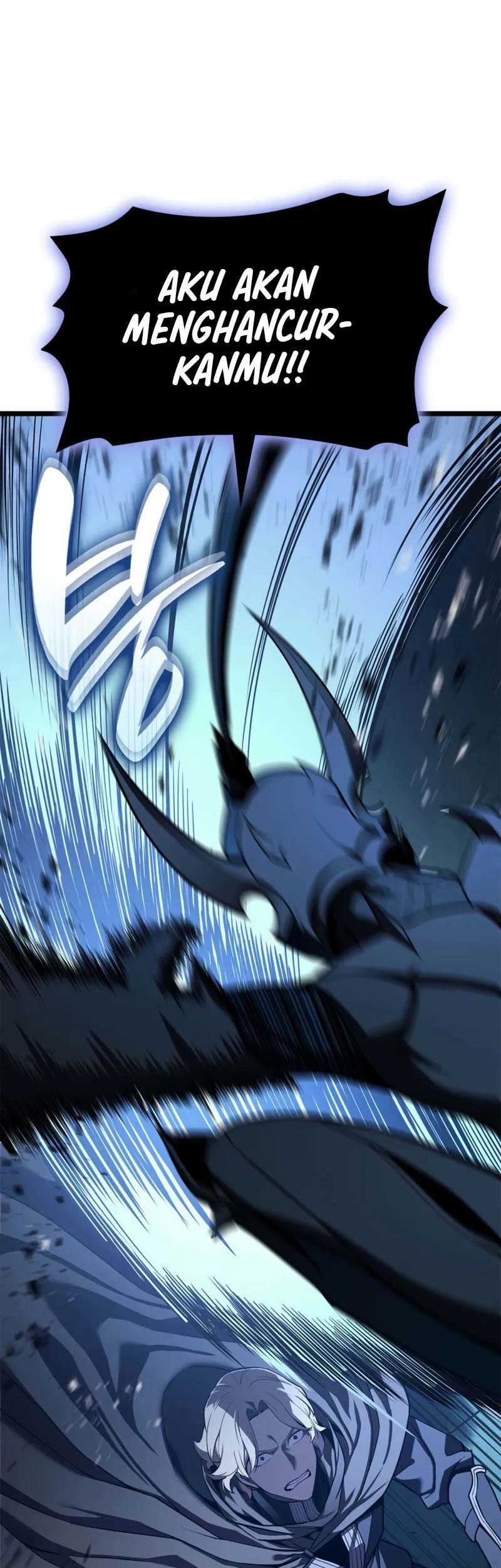 A Disaster-Class Hero Has Returned Chapter 110 - halaman 56