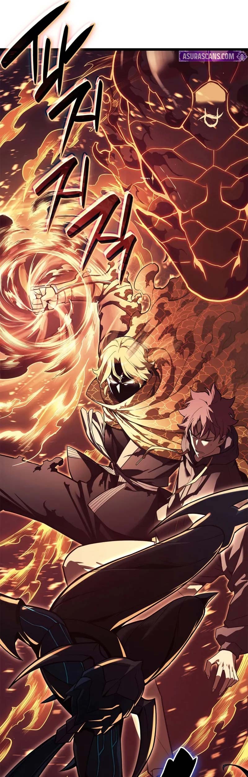 A Disaster-Class Hero Has Returned Chapter 110 - halaman 70