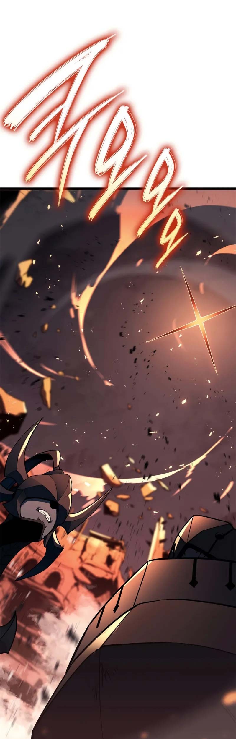 A Disaster-Class Hero Has Returned Chapter 110 - halaman 78