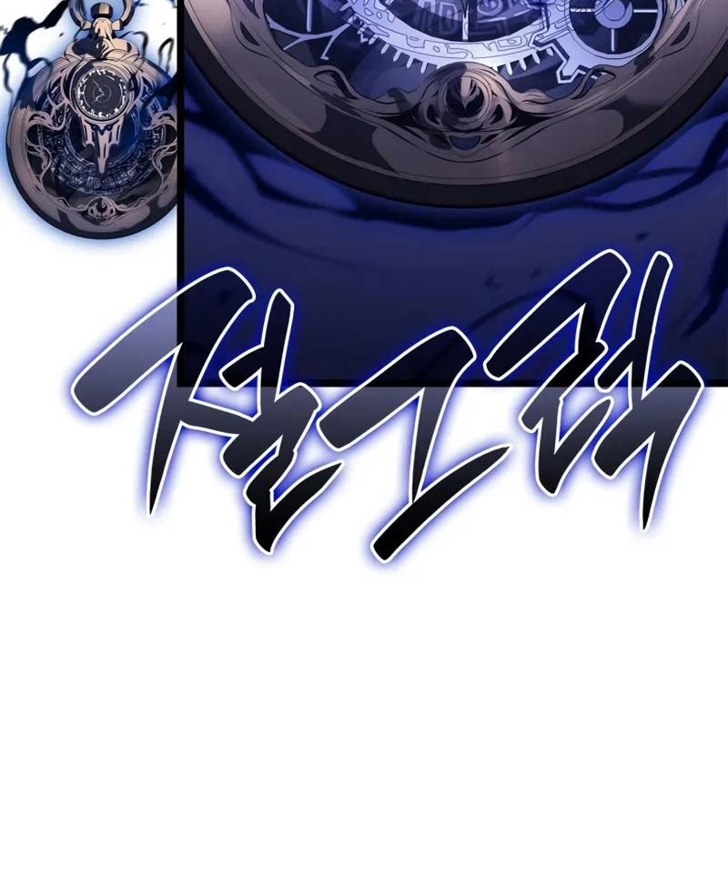 A Disaster-Class Hero Has Returned Chapter 110 - halaman 91