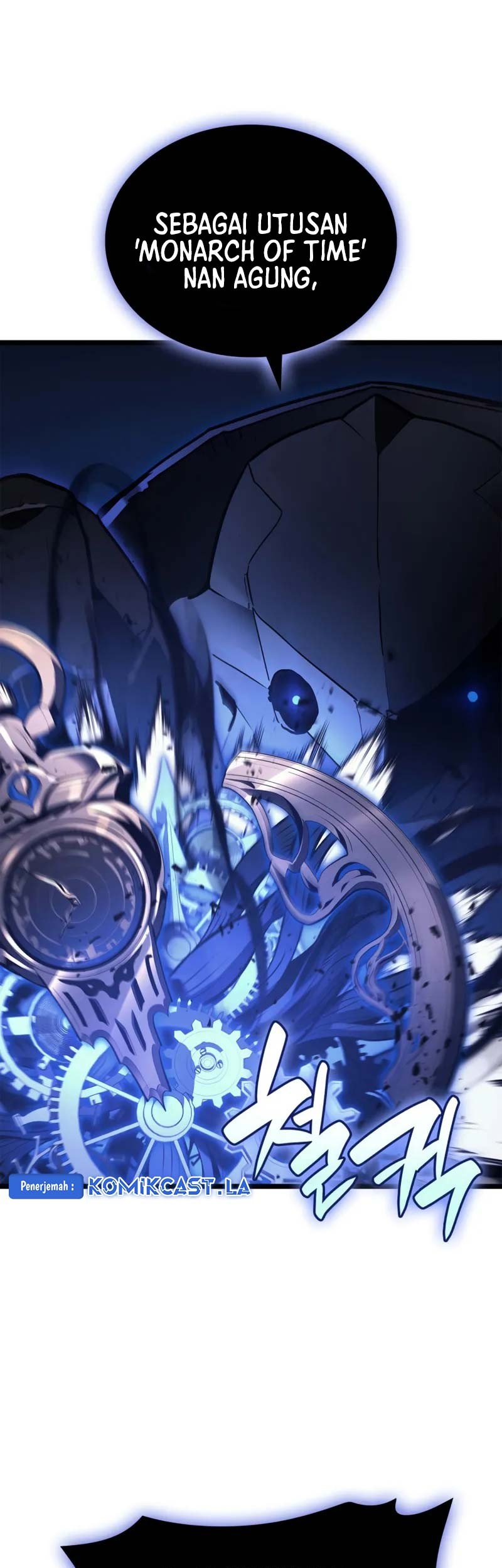 A Disaster-Class Hero Has Returned Chapter 110 - halaman 92