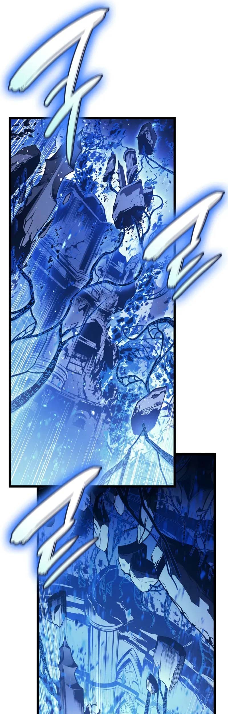 A Disaster-Class Hero Has Returned Chapter 110 - halaman 98