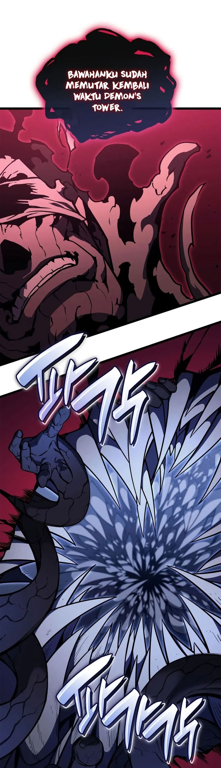 A Disaster-Class Hero Has Returned Chapter 111 - halaman 38
