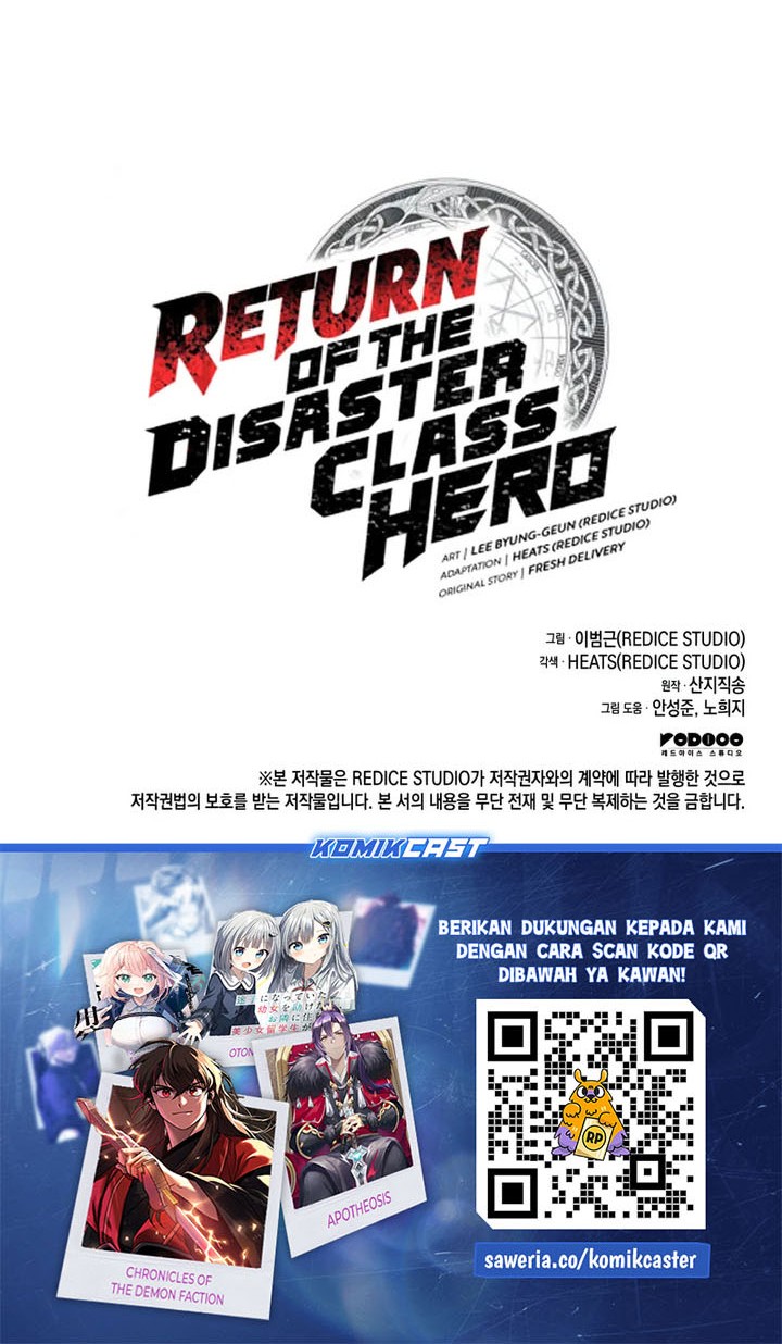 A Disaster-Class Hero Has Returned Chapter 111 - halaman 97