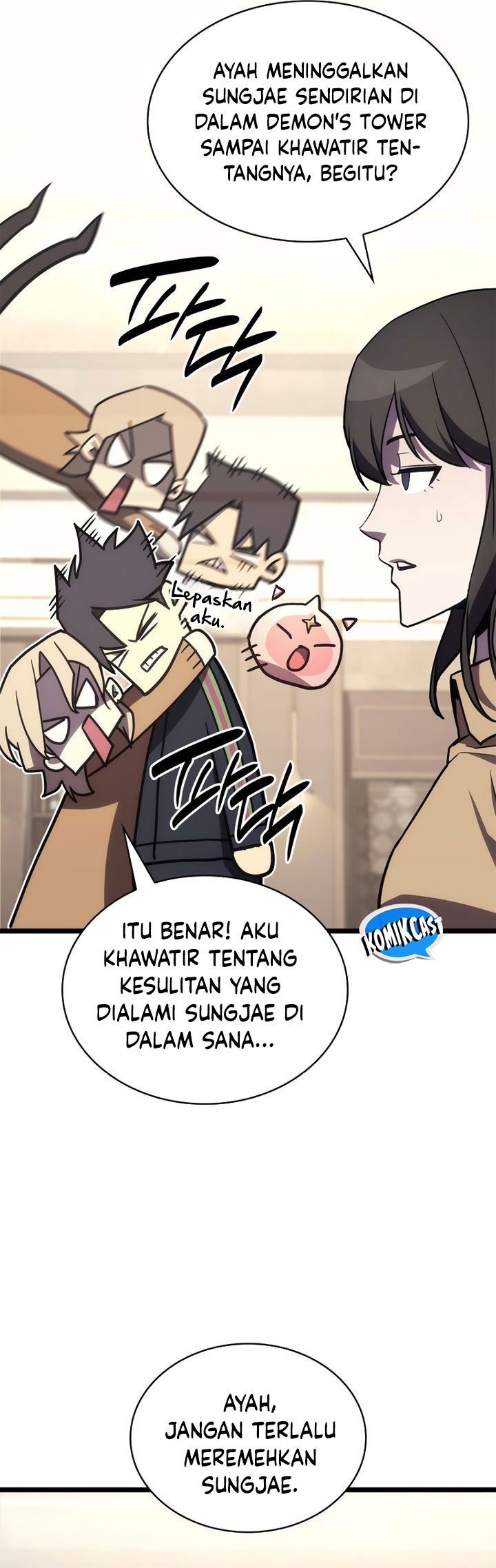 A Disaster-Class Hero Has Returned Chapter 112 - halaman 57