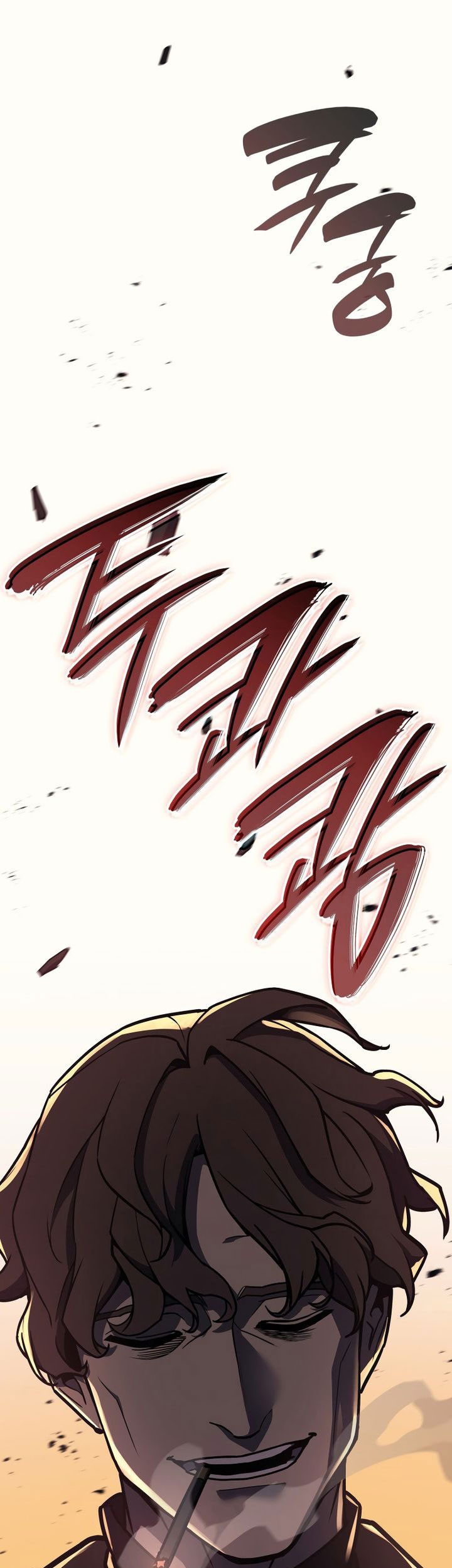 A Disaster-Class Hero Has Returned Chapter 112 - halaman 67