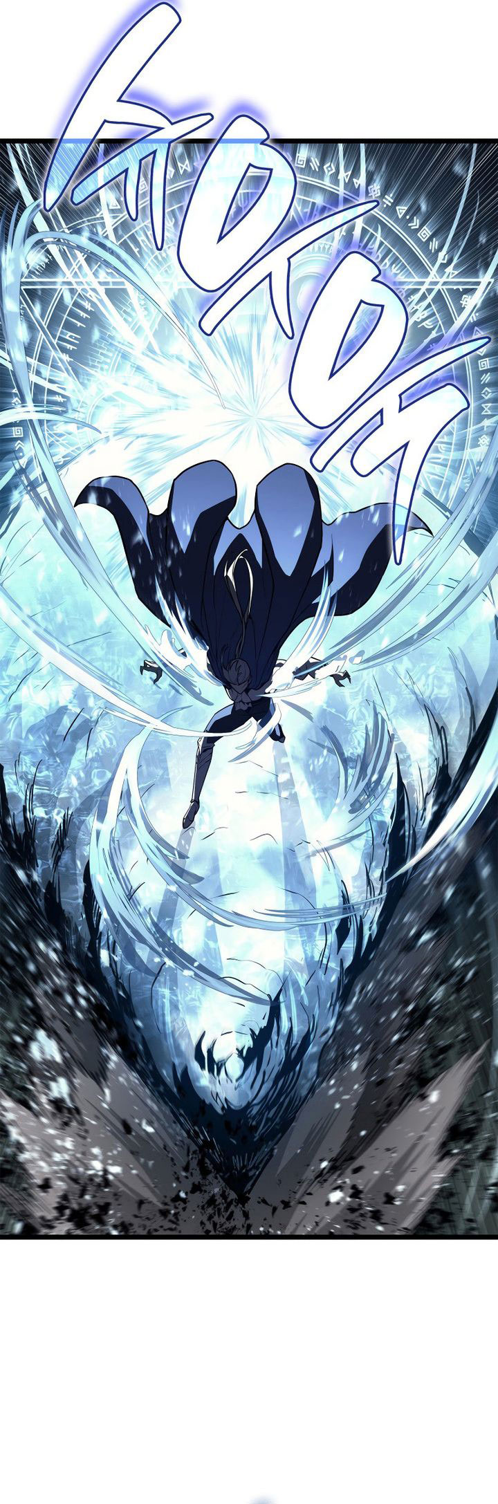 A Disaster-Class Hero Has Returned Chapter 112 - halaman 85