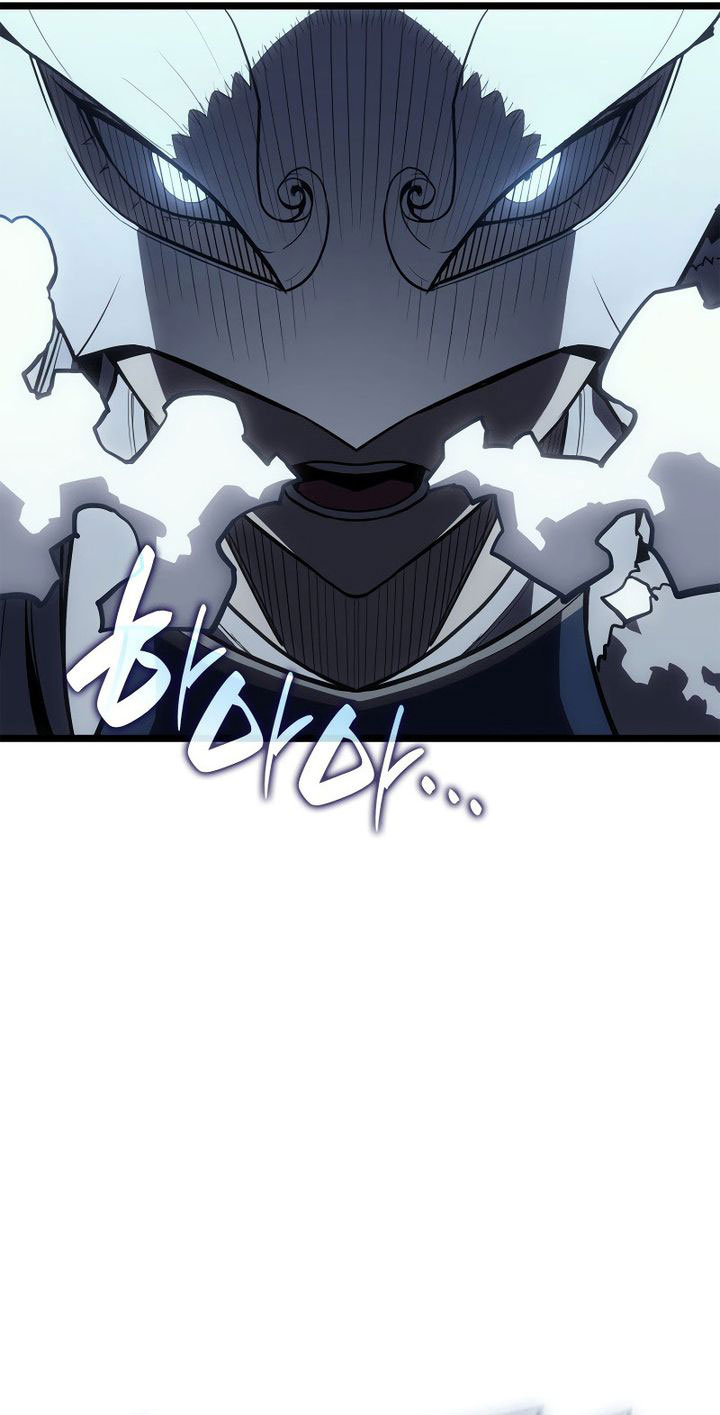 A Disaster-Class Hero Has Returned Chapter 112 - halaman 88