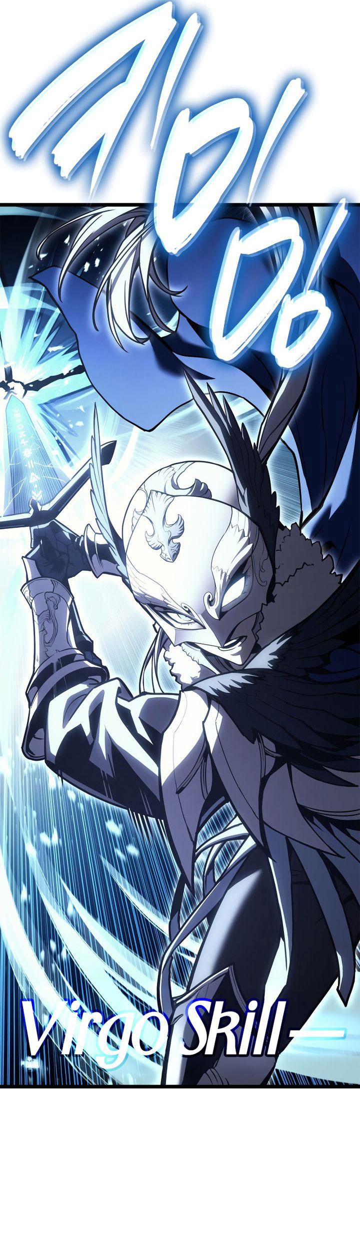 A Disaster-Class Hero Has Returned Chapter 112 - halaman 98