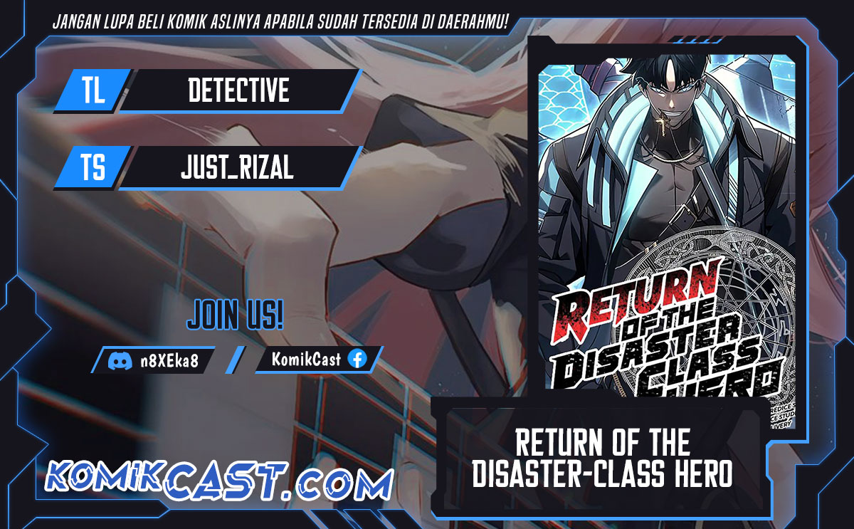 A Disaster-Class Hero Has Returned Chapter 113 - halaman 1