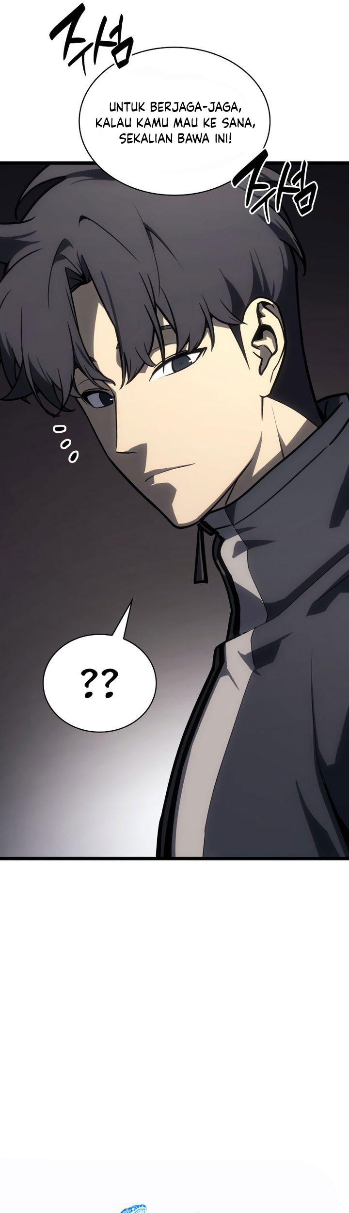 A Disaster-Class Hero Has Returned Chapter 113 - halaman 20