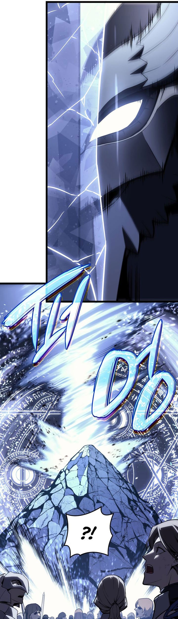 A Disaster-Class Hero Has Returned Chapter 113 - halaman 41