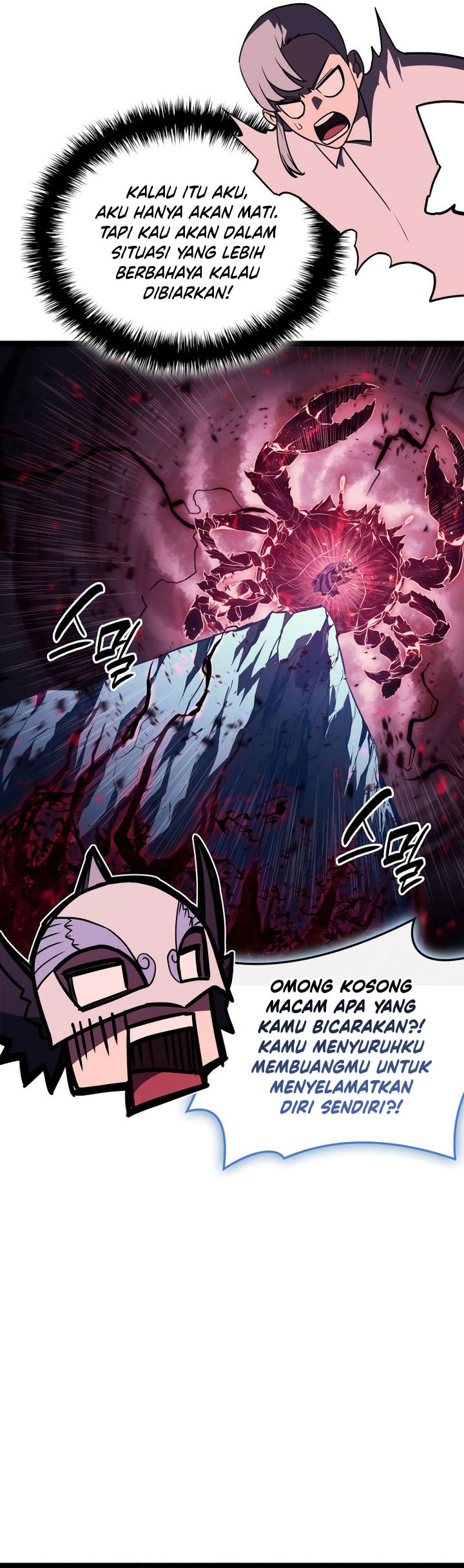 A Disaster-Class Hero Has Returned Chapter 113 - halaman 77