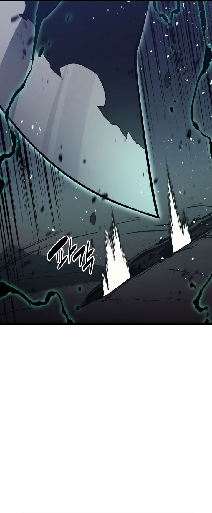A Disaster-Class Hero Has Returned Chapter 113 - halaman 96