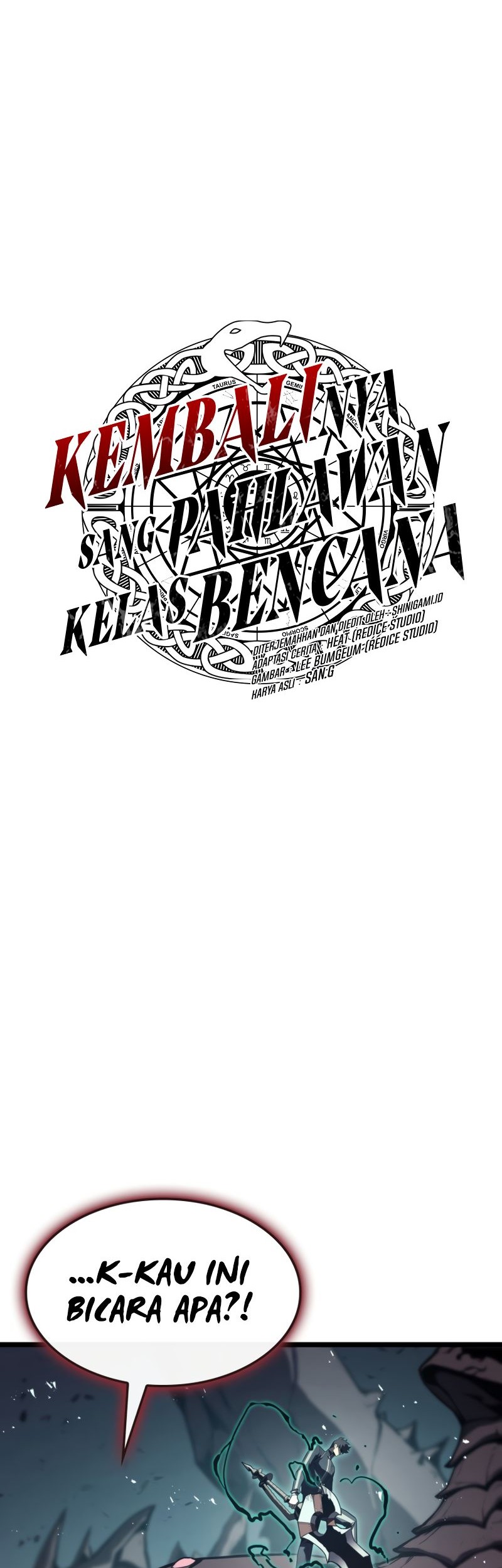 A Disaster-Class Hero Has Returned Chapter 114 - halaman 16
