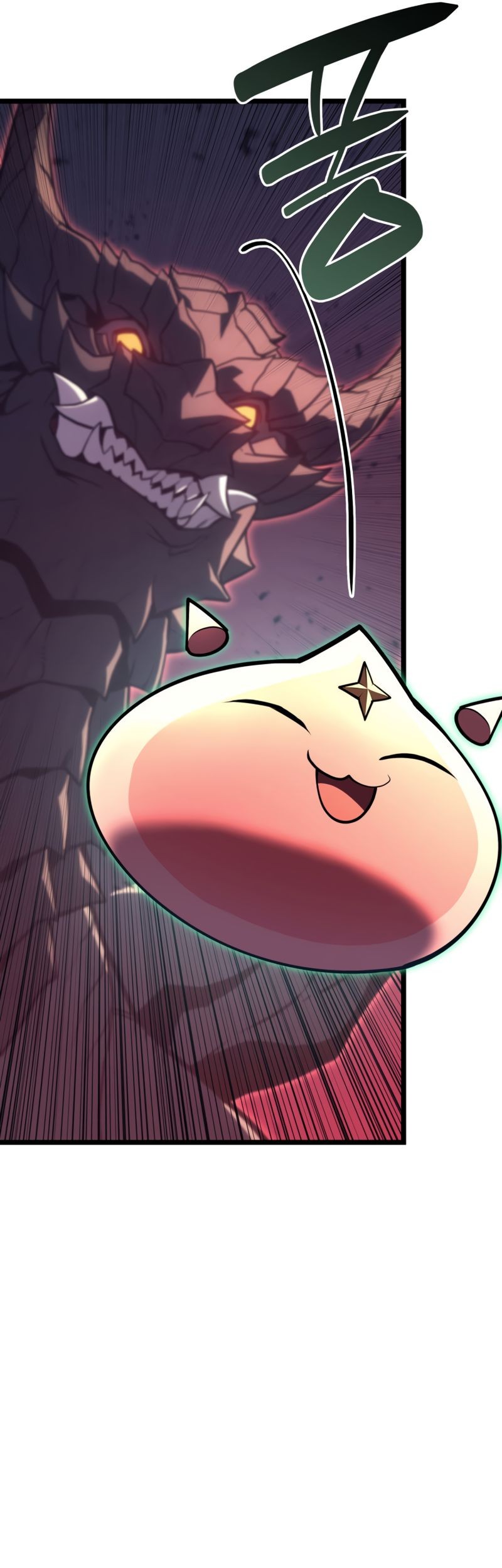 A Disaster-Class Hero Has Returned Chapter 114 - halaman 60