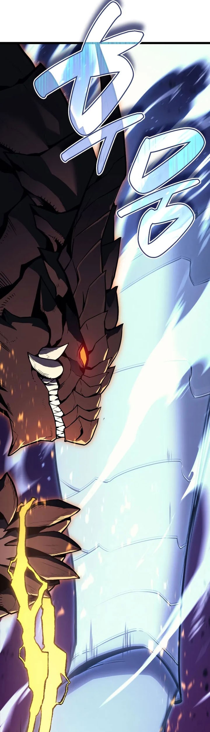 A Disaster-Class Hero Has Returned Chapter 115 - halaman 82