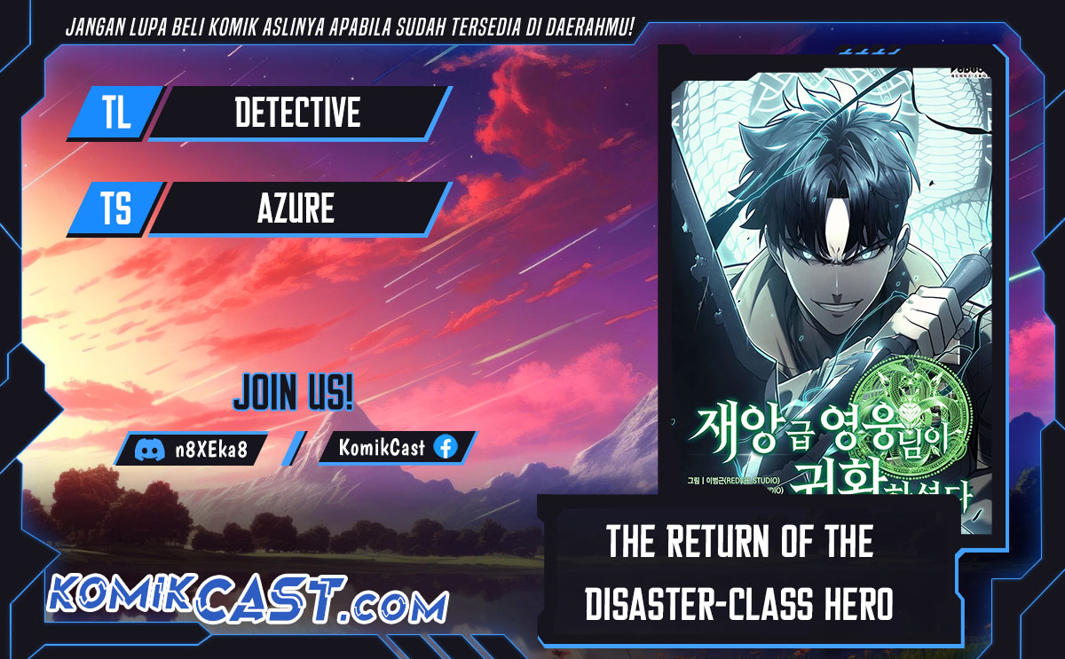 A Disaster-Class Hero Has Returned Chapter 116 - halaman 1