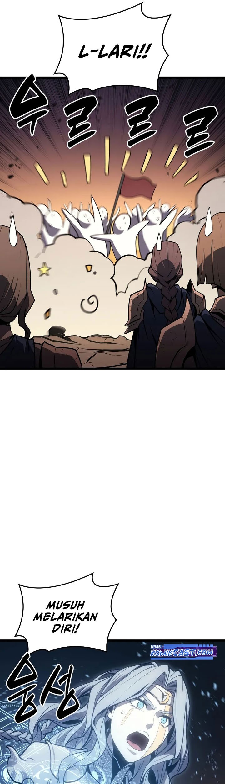 A Disaster-Class Hero Has Returned Chapter 116 - halaman 82