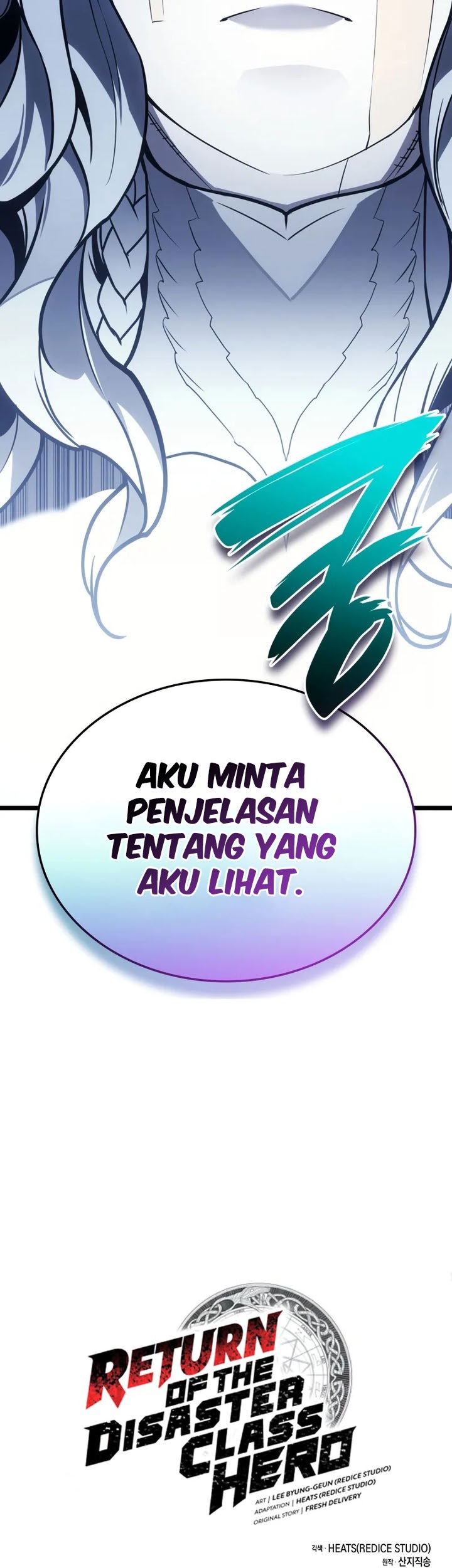 A Disaster-Class Hero Has Returned Chapter 116 - halaman 92