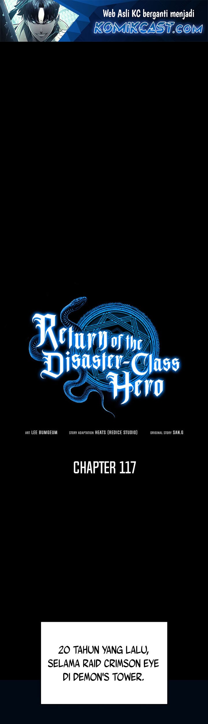A Disaster-Class Hero Has Returned Chapter 117 - halaman 2