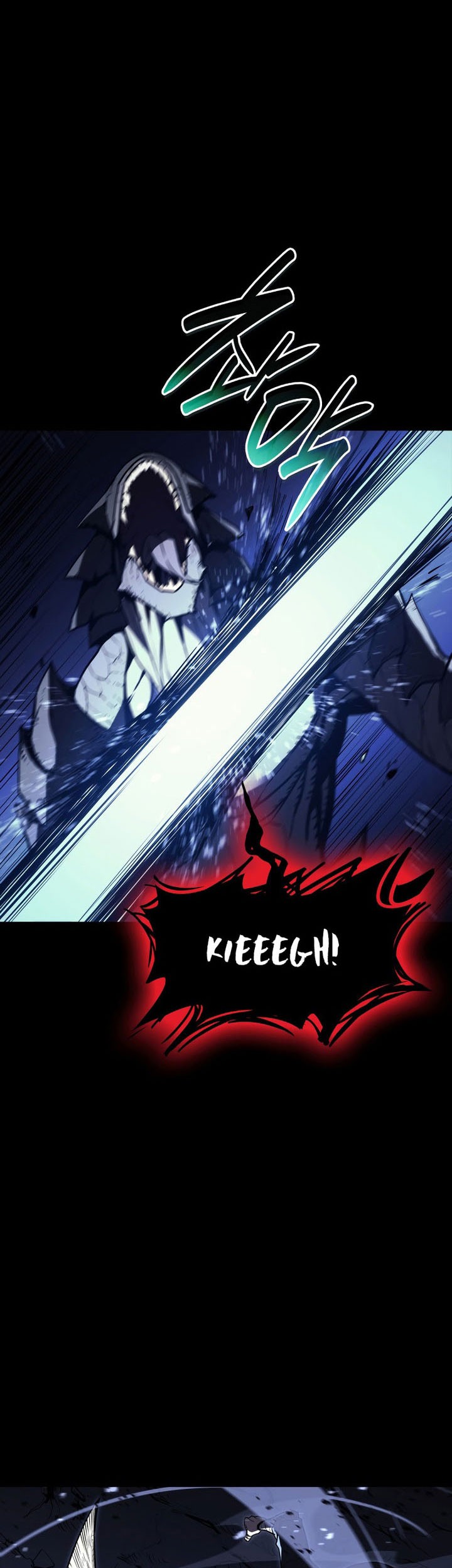 A Disaster-Class Hero Has Returned Chapter 117 - halaman 4