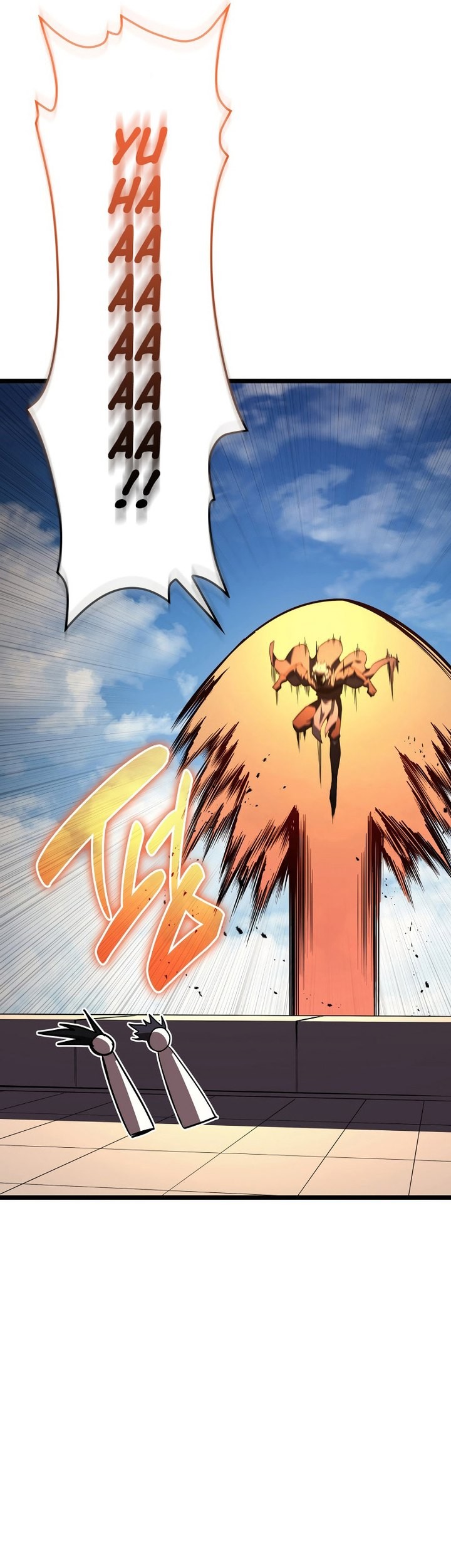 A Disaster-Class Hero Has Returned Chapter 118 - halaman 71