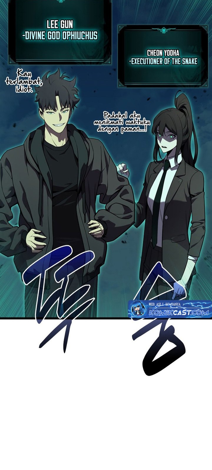 A Disaster-Class Hero Has Returned Chapter 118 - halaman 74