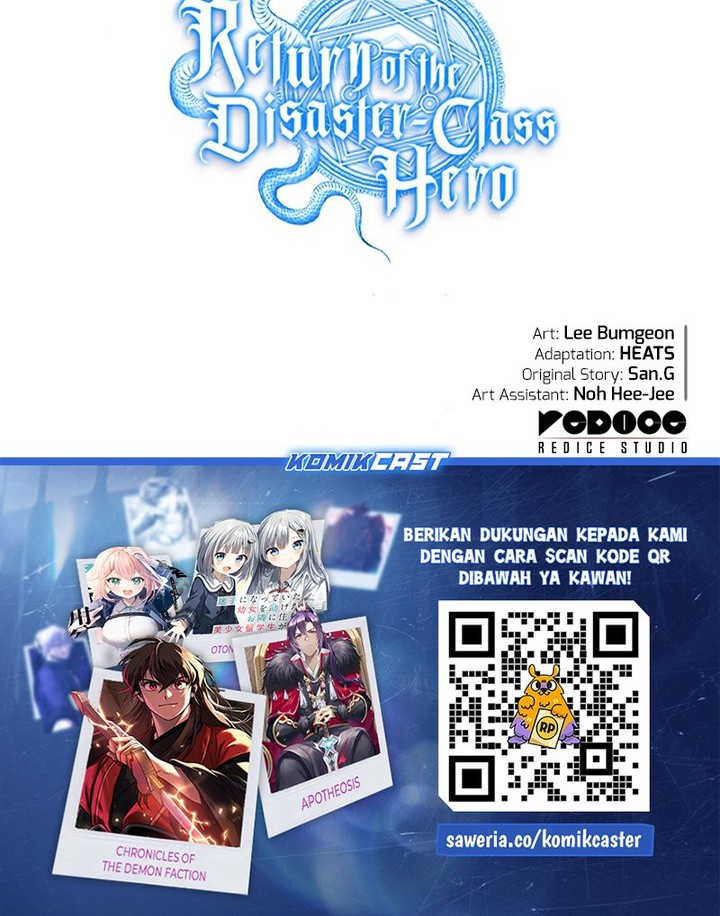 A Disaster-Class Hero Has Returned Chapter 118 - halaman 89