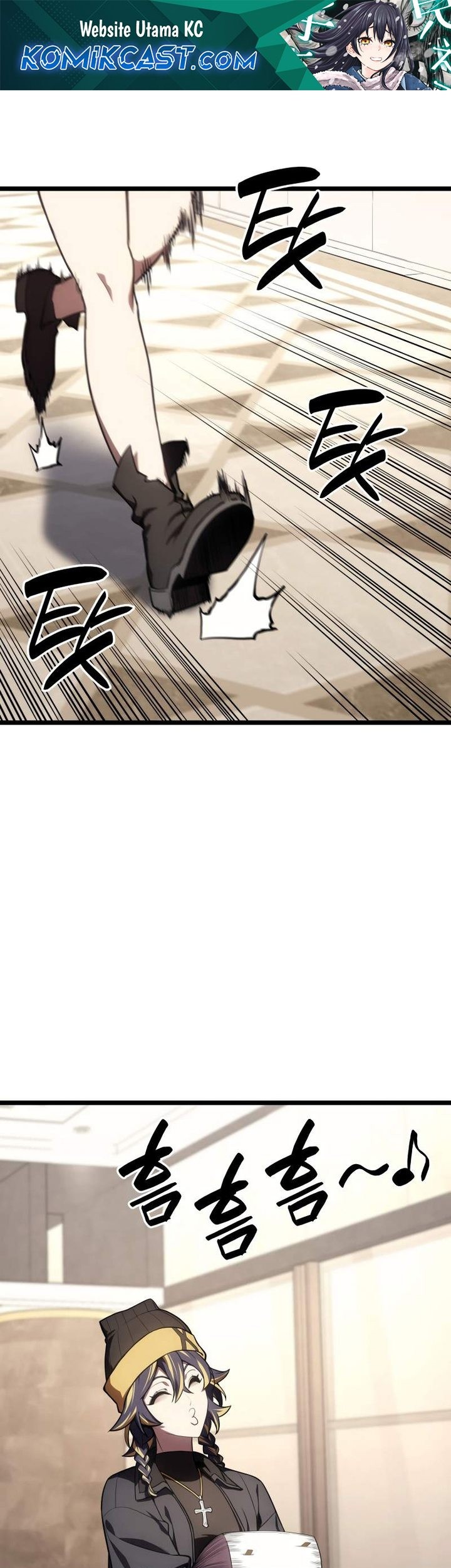 A Disaster-Class Hero Has Returned Chapter 119 - halaman 2