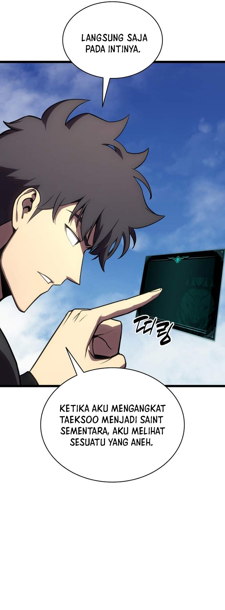 A Disaster-Class Hero Has Returned Chapter 119 - halaman 21