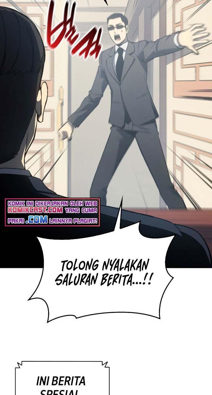 A Disaster-Class Hero Has Returned Chapter 12 - halaman 57