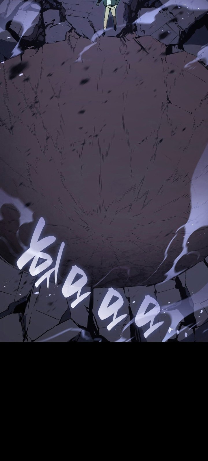 A Disaster-Class Hero Has Returned Chapter 121 - halaman 13