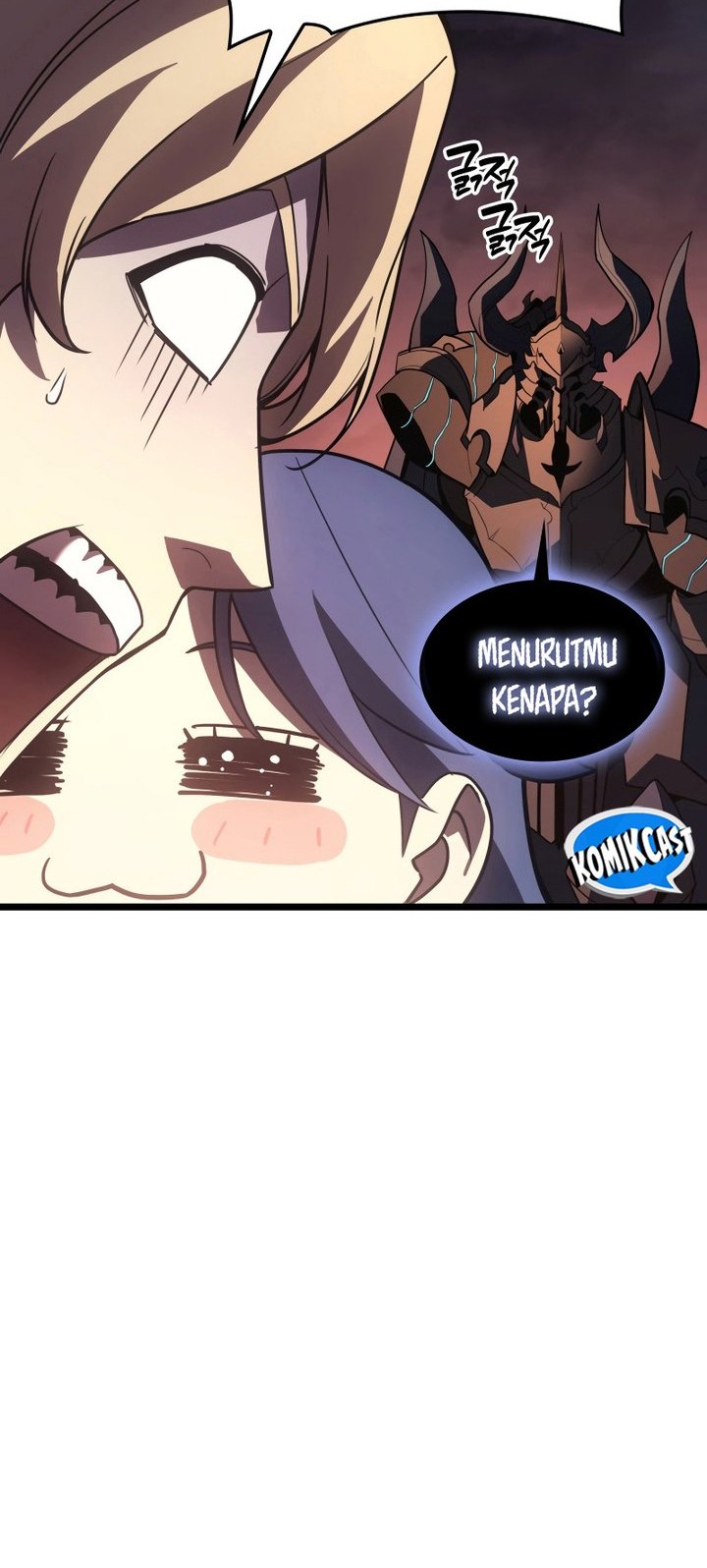 A Disaster-Class Hero Has Returned Chapter 121 - halaman 71