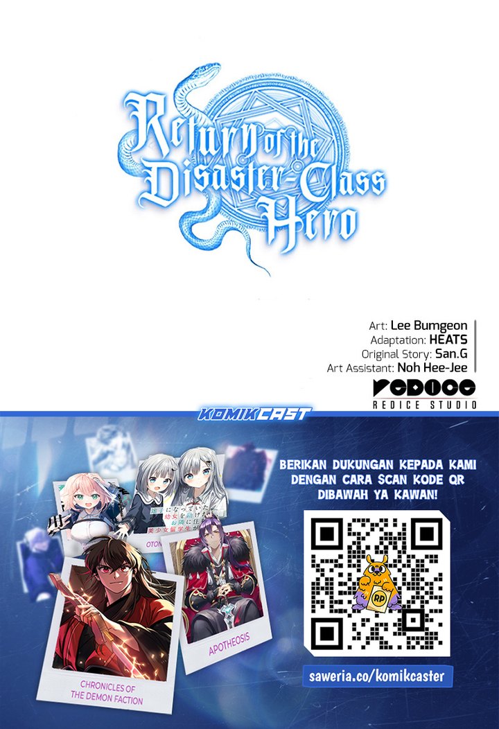 A Disaster-Class Hero Has Returned Chapter 121 - halaman 80
