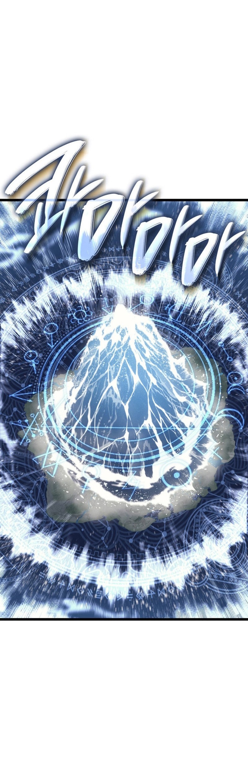 A Disaster-Class Hero Has Returned Chapter 123 - halaman 3