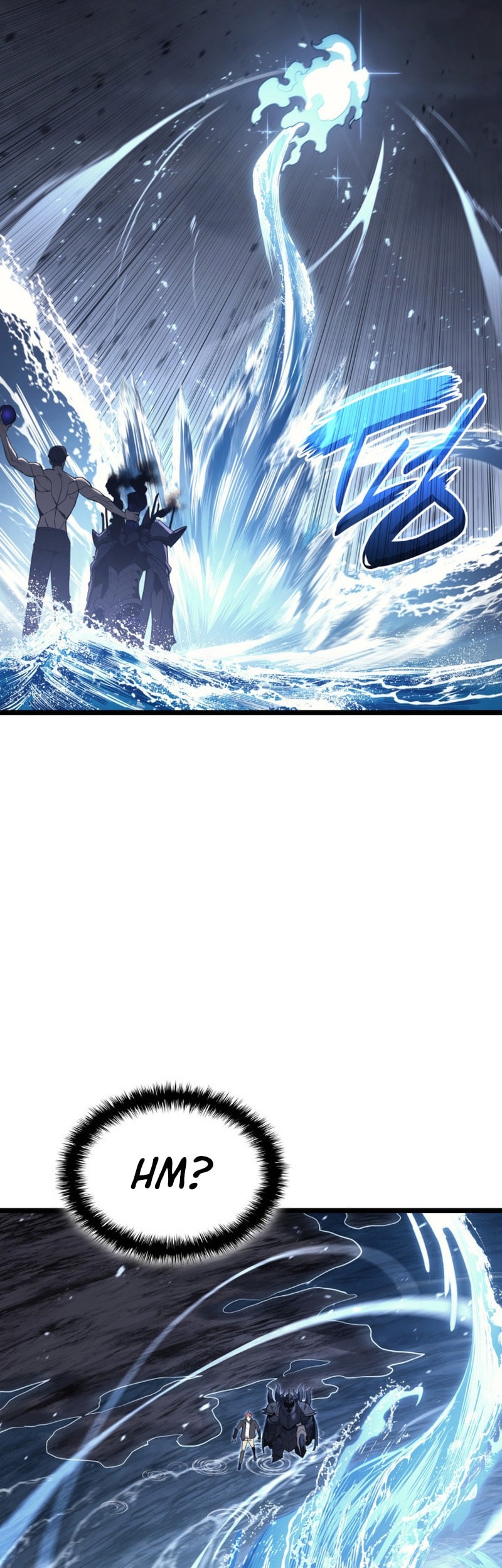A Disaster-Class Hero Has Returned Chapter 124 - halaman 11