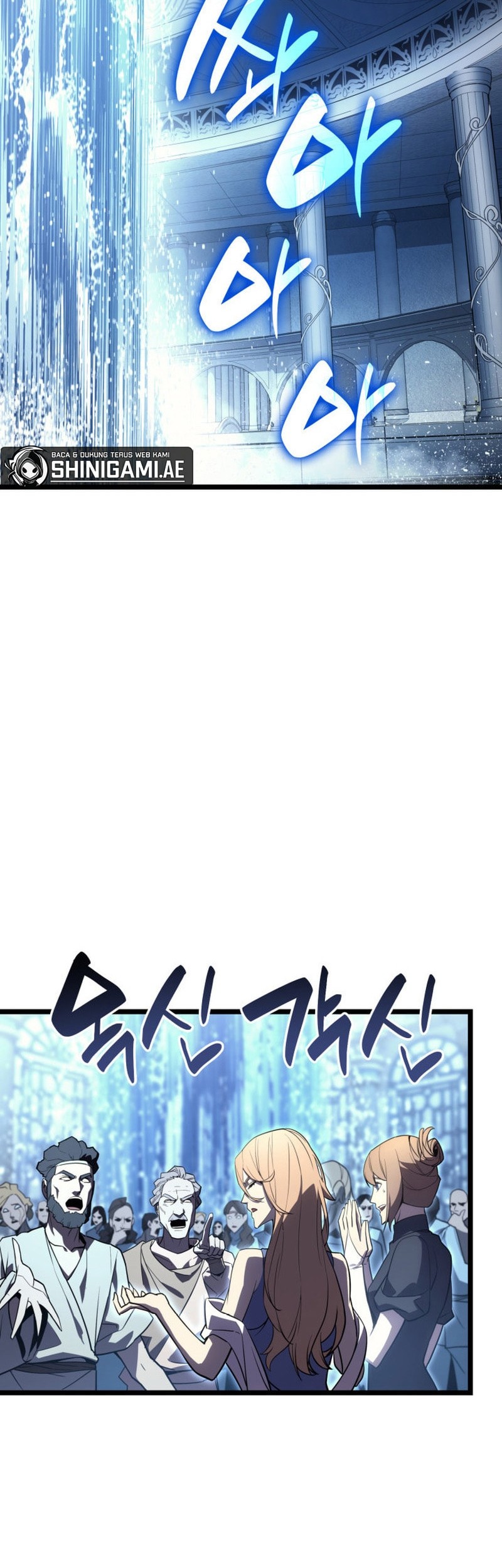 A Disaster-Class Hero Has Returned Chapter 124 - halaman 53