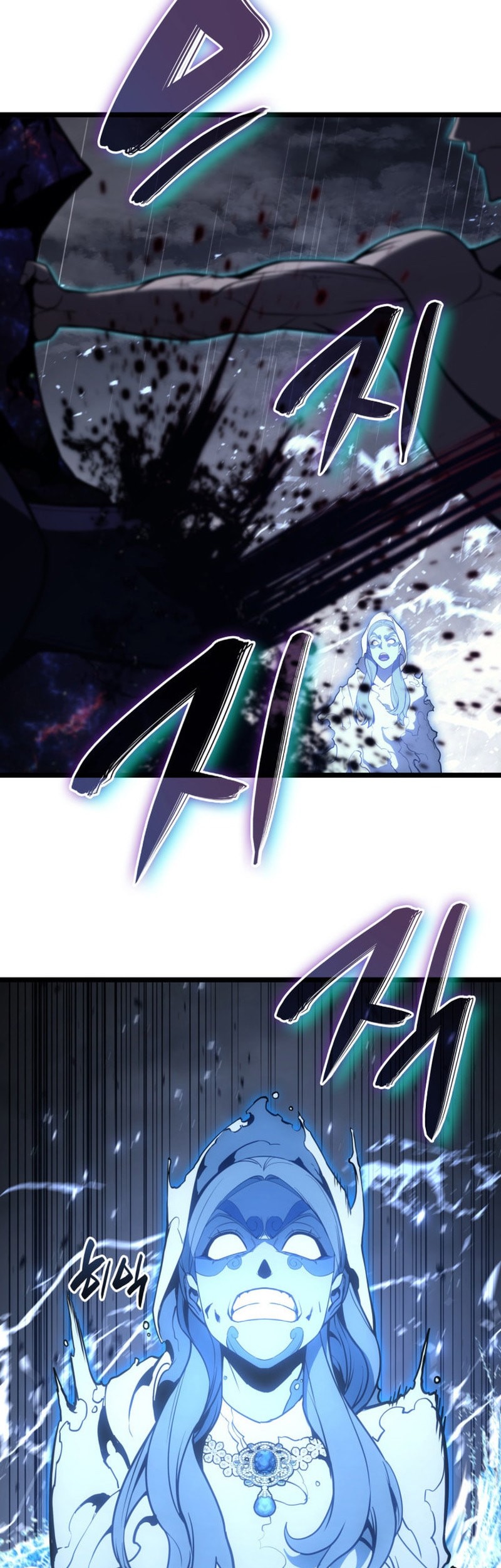 A Disaster-Class Hero Has Returned Chapter 124 - halaman 9