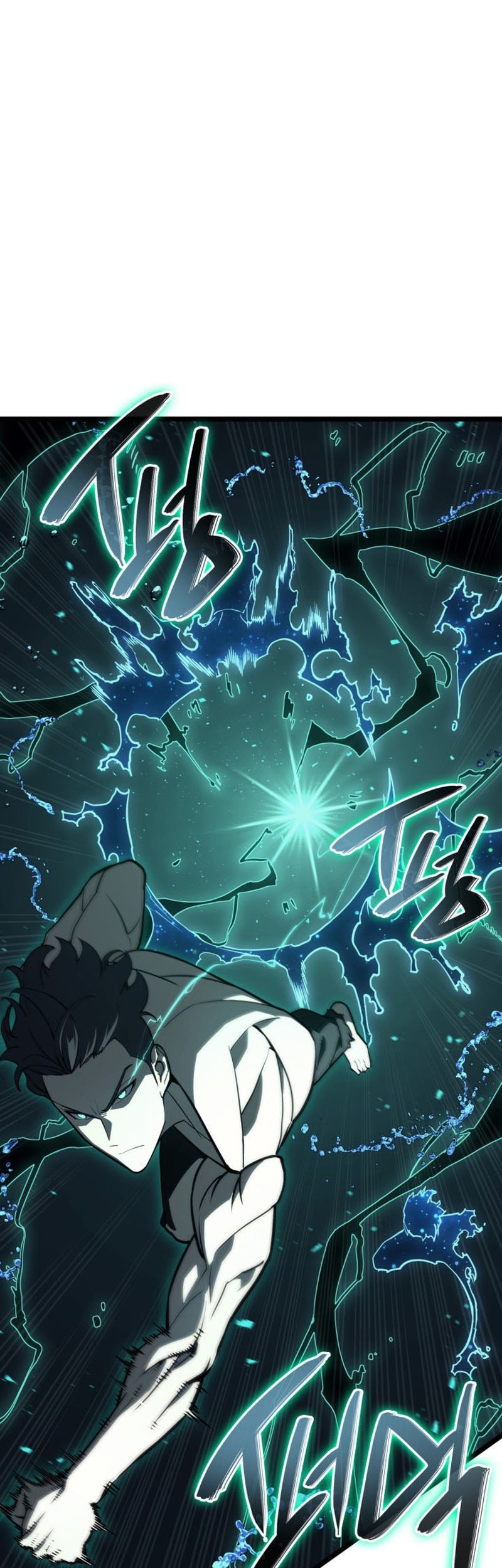 A Disaster-Class Hero Has Returned Chapter 125 - halaman 4