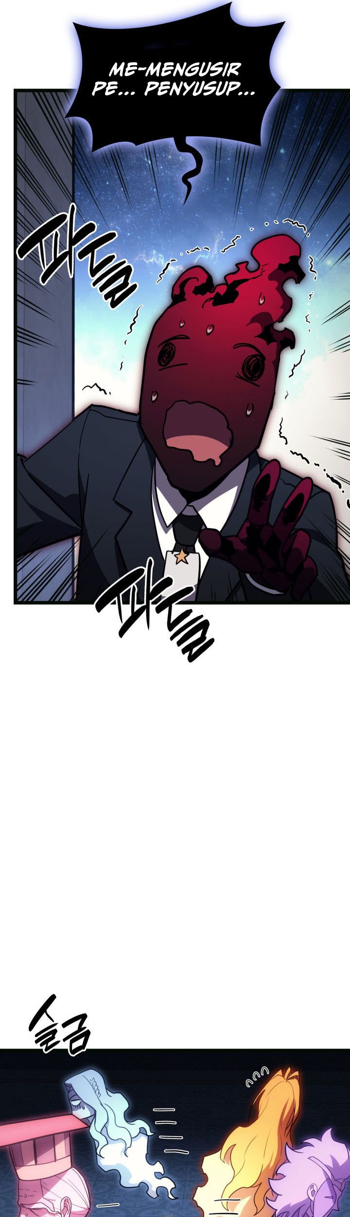 A Disaster-Class Hero Has Returned Chapter 126 - halaman 73
