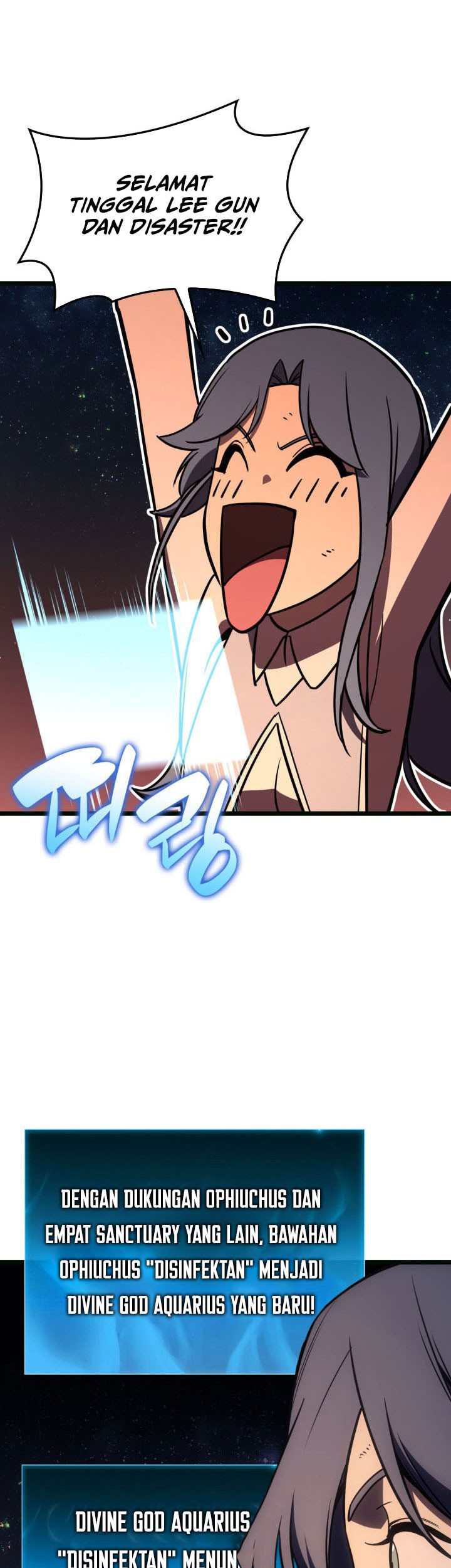 A Disaster-Class Hero Has Returned Chapter 126 - halaman 87