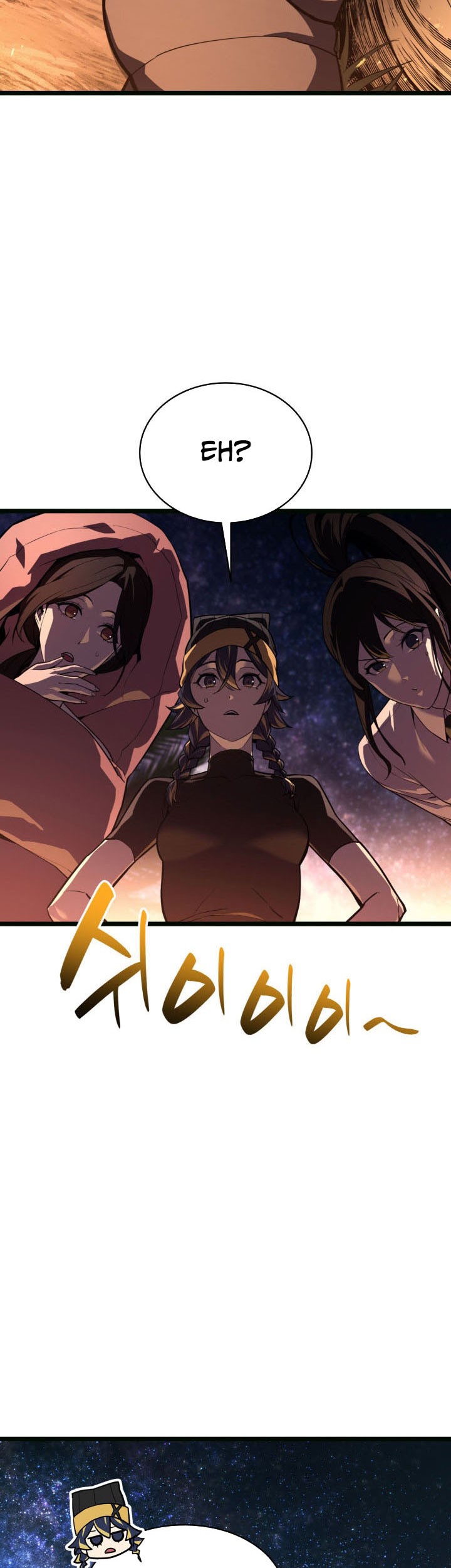 A Disaster-Class Hero Has Returned Chapter 126 - halaman 91